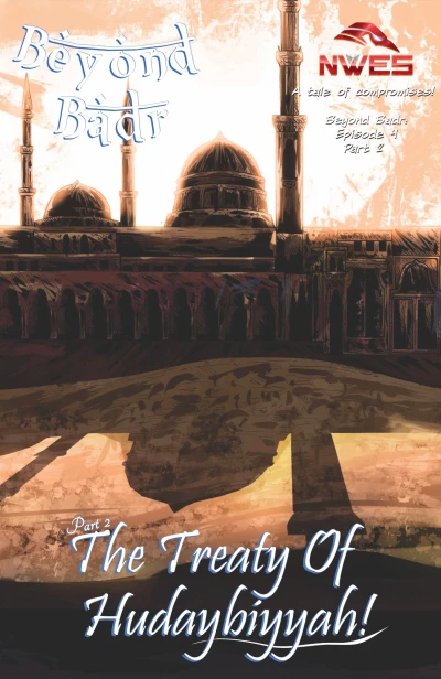 Cover of The Treaty of Hudaybiyyah Part 2