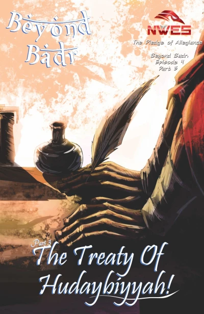 Cover of The Treaty of Hudaybiyyah Part 3
