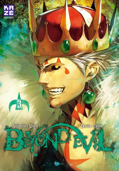 Cover of Tome 3