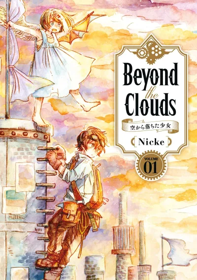 Cover of Volume 01