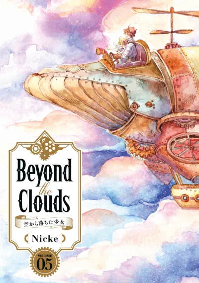 Cover of Volume 05