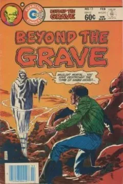 Issue #13
