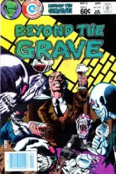 Issue #14