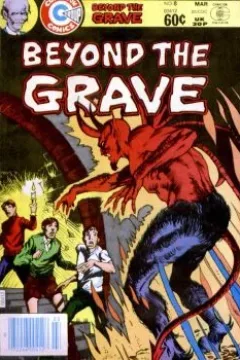 Issue #8