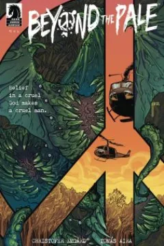 Issue #2