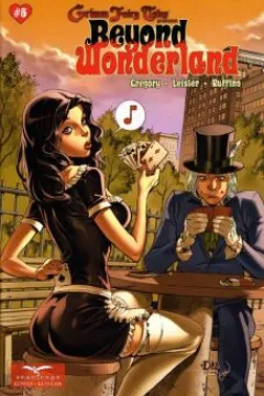 Issue #5
