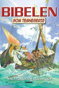 Issue #4