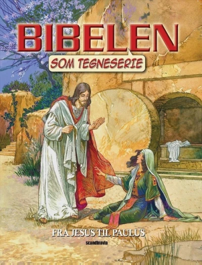 Cover of Issue #5