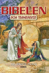 Issue #5