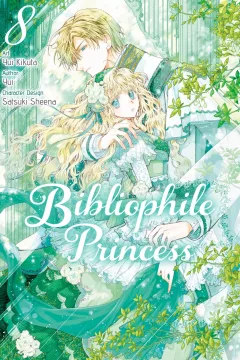 Volume 8