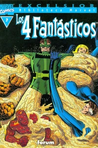 Issue #7