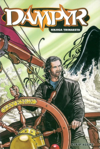 Cover of Flamanska mora; Zabranjeni vrt