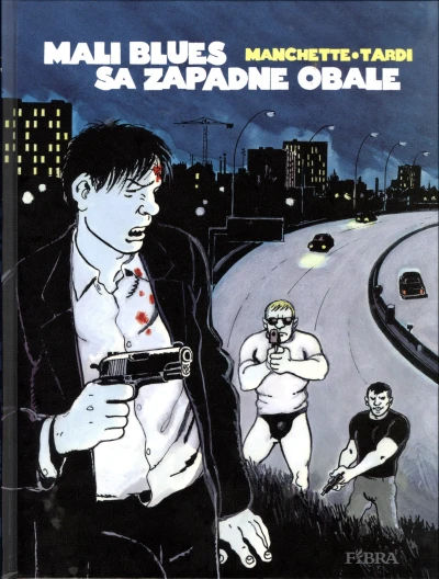 Cover of Mali blues sa zapadne obale