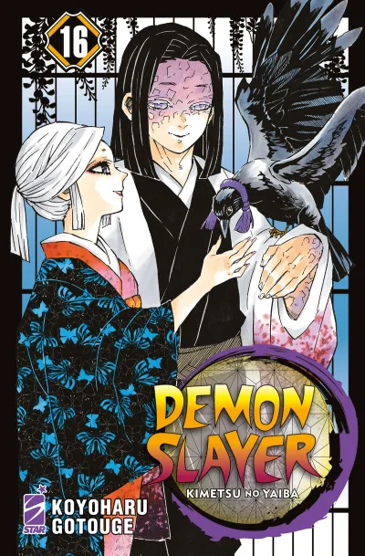 Cover of Demon slayer 16