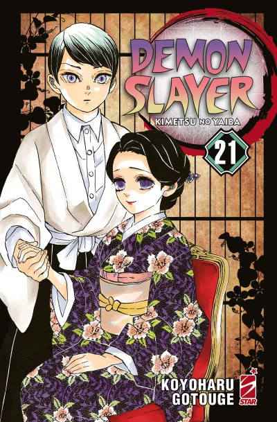 Cover of Demon slayer 21