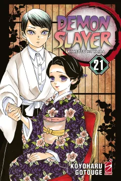 Demon slayer 21