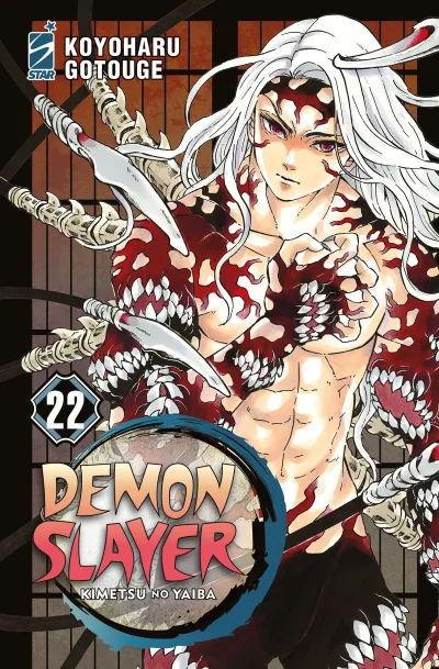 Cover of Demon slayer 22