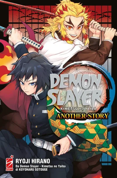 Cover of Demon slayer: Another story