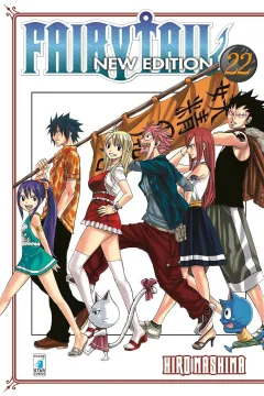 Fairy tail new edition 22