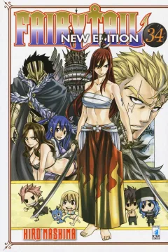 Fairy tail new edition 34