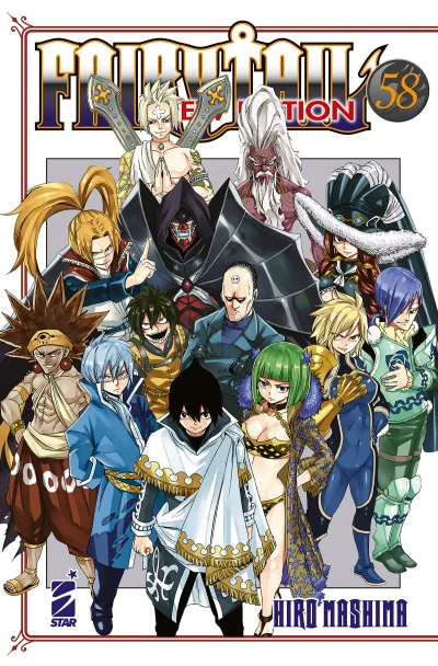 Cover of Fairy tail new edition 58