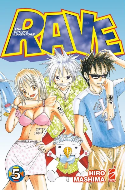 Cover of Rave 5