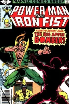 Big Apple Bomber