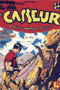 Issue #23