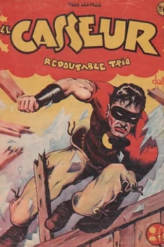 Issue #44