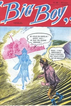 Issue #14