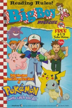 Issue #494
