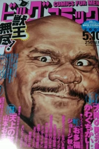 No. 9, 2003