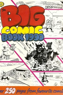 Issue #1990