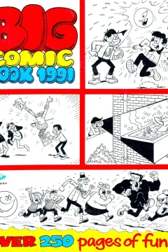 Issue #1991