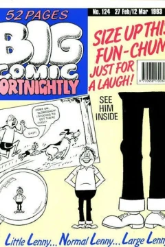 Issue #124