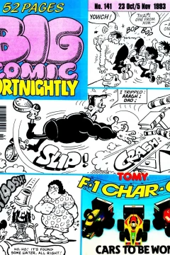 Issue #141