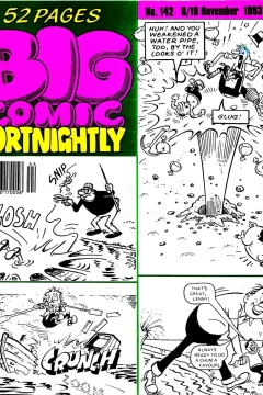 Issue #142