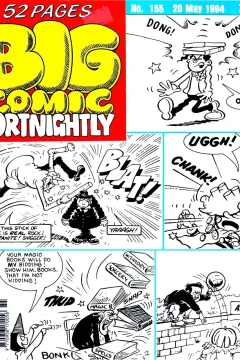 Issue #155