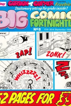 Issue #8