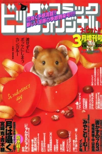 Issue #1157