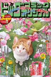 Issue #1375