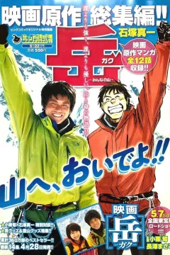 Issue #1103