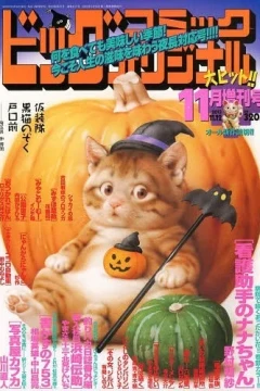 Volume #1177
