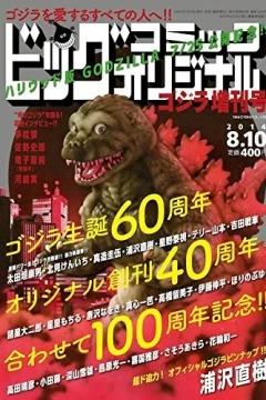 Issue #1200