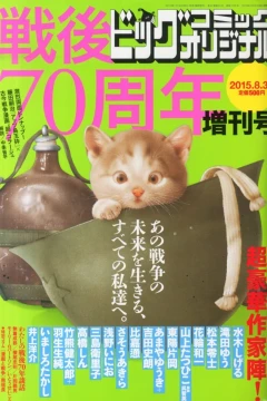 Issue #1235