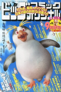 Issue #1237