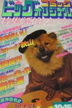 Volume #125