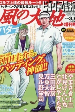 Issue #1252