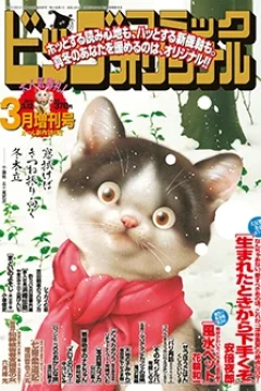 Issue #1285