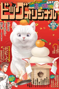 Issue #1550